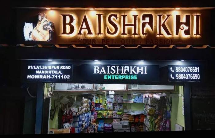 Baishakhi Enterprise